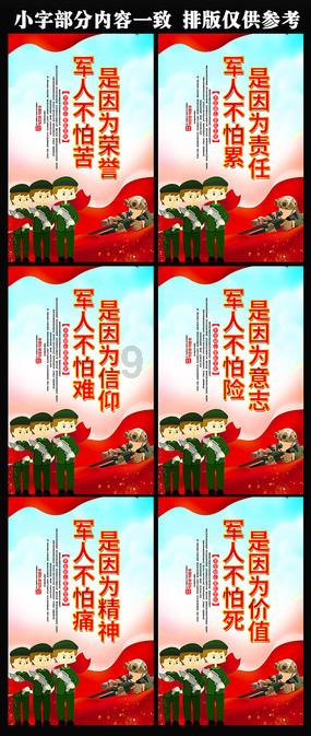 情侣之间真的可以做到几天不联系吗？
